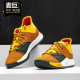 Nike/耐克正品PG3 All Star 保罗乔治3代全明星篮球鞋CI2141-901