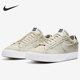 Nike/耐克官方正品 SB Zoom Blazer Low 男女休闲板鞋 CZ4620-200
