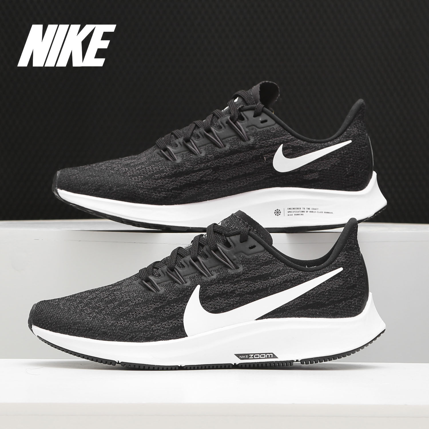 nike/耐克正品2021夏季air zoom pegasus 36飞马女子跑步鞋aq2210