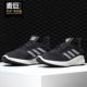 Adidas/阿迪达斯正品 SenseBOUNCE + STREET W 女子跑步鞋G27272