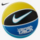 Nike/耐克正品2021新款VERSA TACK 8P室外室内训练篮球BB0639-031