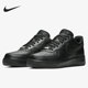 Nike/耐克官方正品 AIR FORCE 1 '07 男女运动休闲板鞋CW2288-001