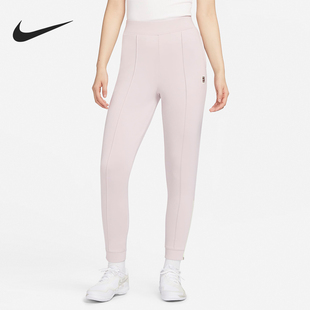 Nike/耐克官方正品Court Dri-FIT 女士针织网球长裤DA4723-019