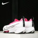 Nike/耐克官方正品 AIR ZOOM TEMPO NEXT 男女运动跑步鞋 CI9924