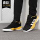 Adidas/阿迪达斯正品2019春新款经典篮球鞋运动鞋 F36283