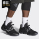 Adidas/阿迪达斯正品 Harden Vol.4 哈登4代实战篮球鞋缓震EH2410