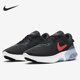 Nike/耐克正品JOYRIDE DUAL RUN 2 男女颗粒缓震跑步鞋CT0307-007