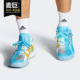 Adidas/阿迪达斯正品五虎将系列马超 Dame 6 利拉德篮球鞋 FW3658