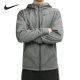 Nike/耐克官方正品 THERMA 男子加绒开襟训练运动夹克外套CU7359