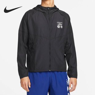 Nike/耐克官方正品2022春季新款男子连帽梭织夹克外套DM4721-010