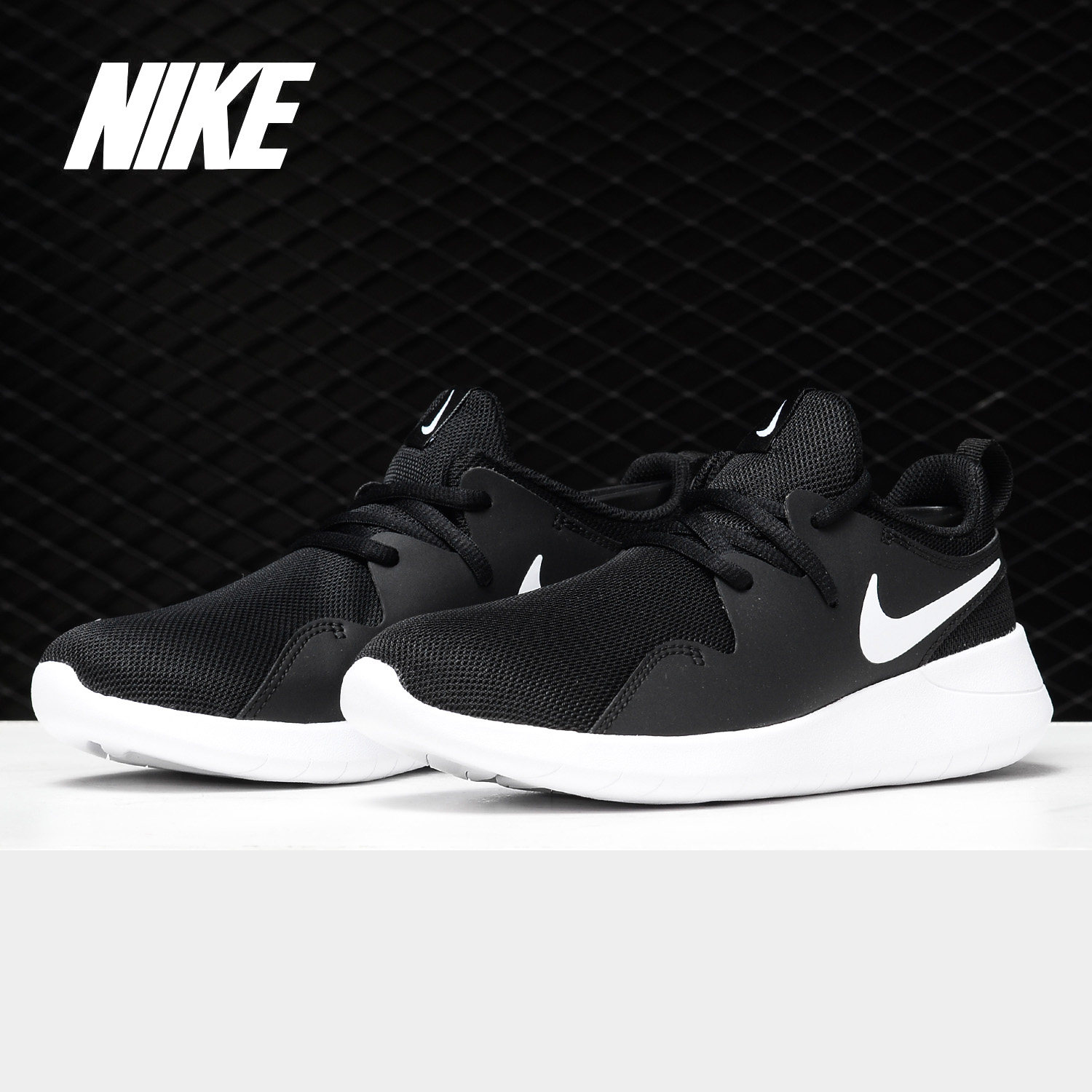 麦巨鞋类专营店的优惠券大全—nike/耐克正品2019新款 tessen (gs)