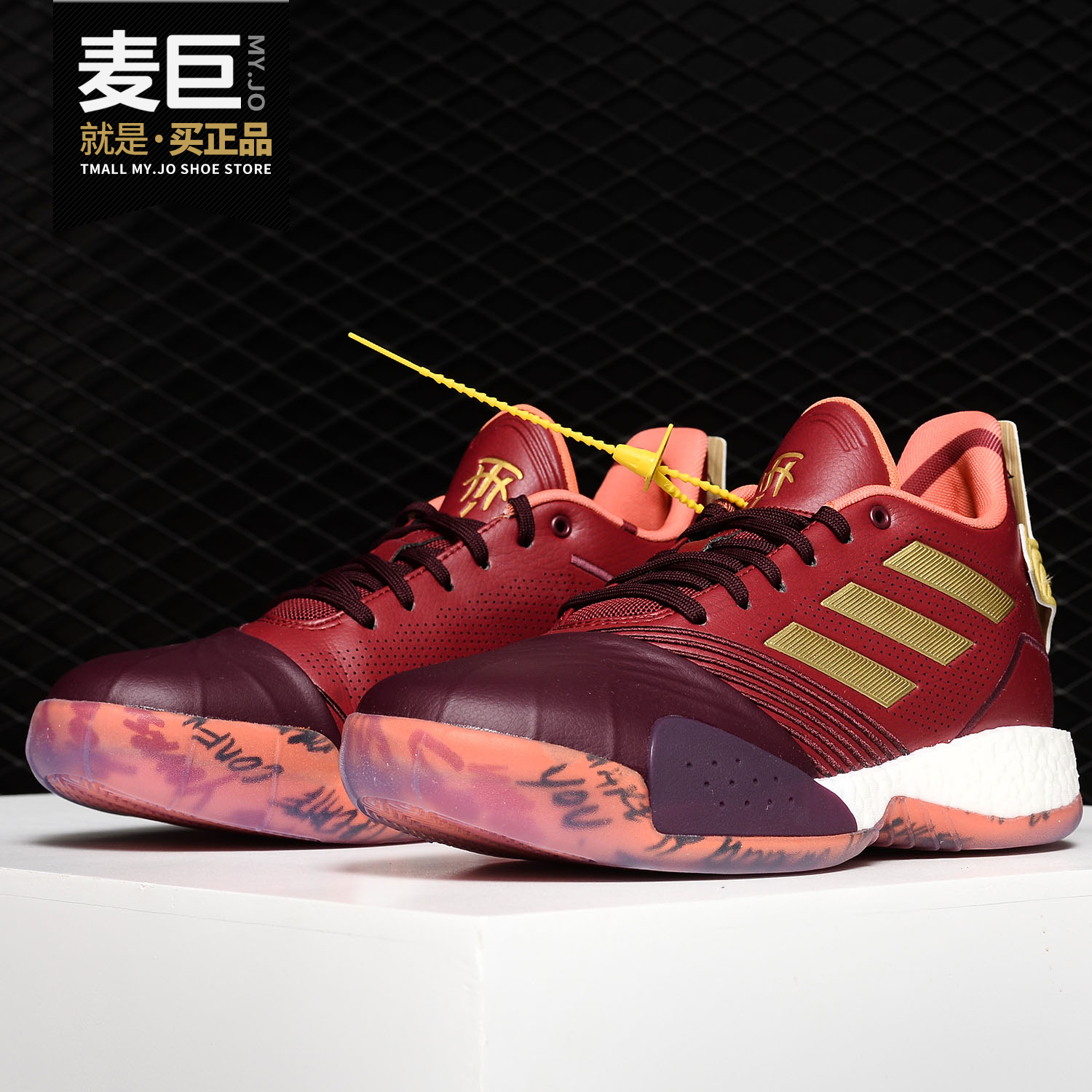 adidas/阿迪达斯正品男鞋tmac麦迪实战战靴boost缓震篮球鞋ee4157