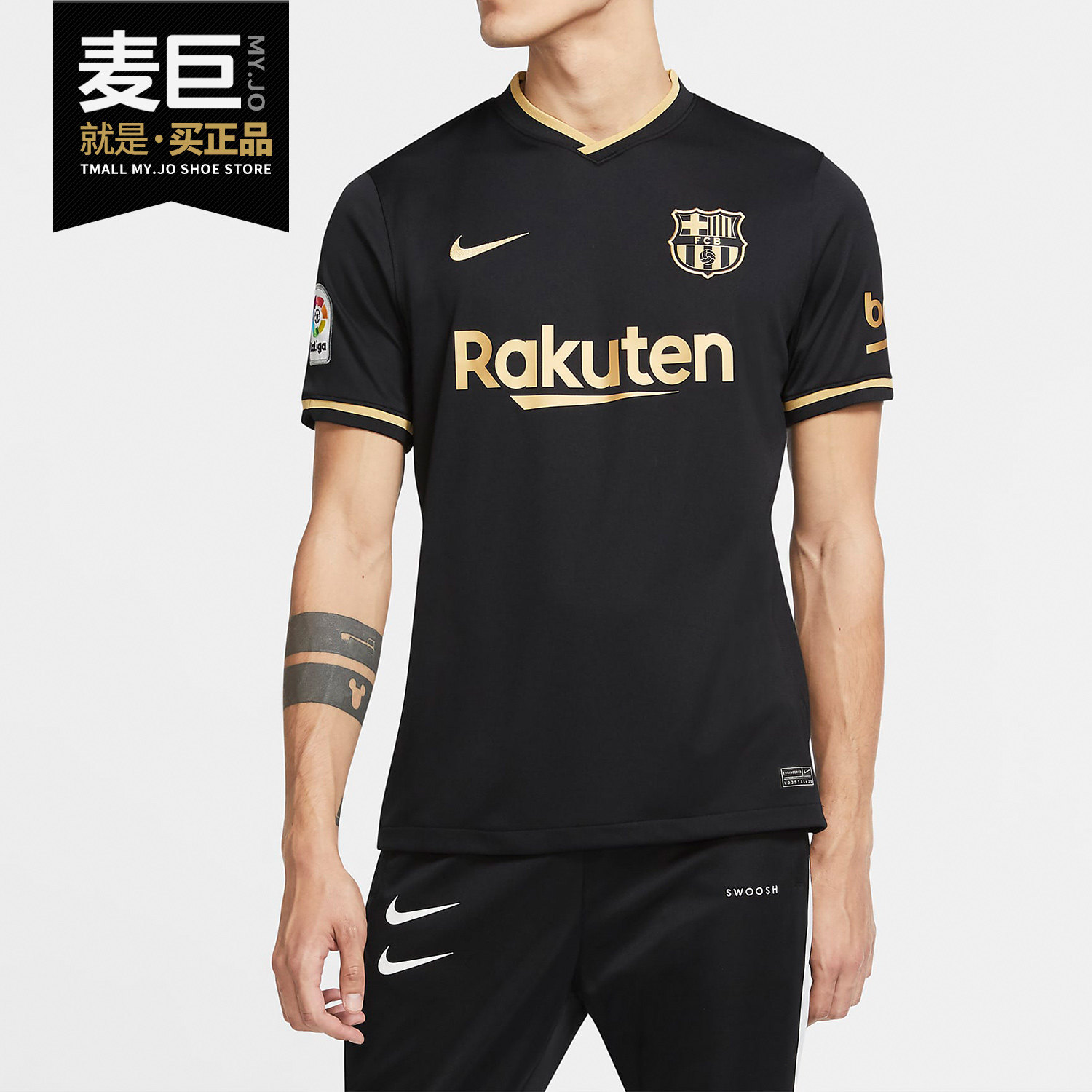 nike/耐克正品20-21赛季巴萨客场短袖男子运动球衣黑金球衣cd4231