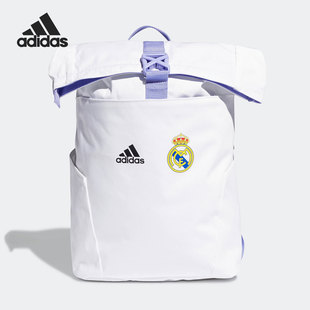 Adidas/阿迪达斯官方正品新款男女皇马足球运动双肩背包H59679