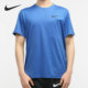 Nike/耐克正品2021新款PRO DRI-FIT 男子短袖训练T恤 CZ1182-492
