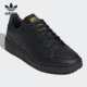 Adidas/阿迪达斯正品三叶草 TEAM COURT 男女低帮休闲板鞋EF6808