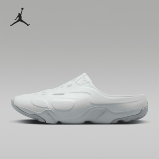 Nike/耐克官方正品Jordan Roam男士休闲轻便透气拖鞋FQ0227-002