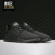 Adidas/阿迪达斯X_PLR 简版NMD 男子小椰子运动板鞋休闲鞋BY9260