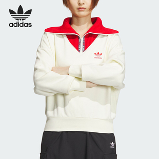 Adidas/阿迪达斯官方正品三叶草女士半开襟休闲运动卫衣JE1606