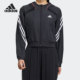 Adidas/阿迪达斯官方正品2022春季新款女子连帽休闲夹克HI6825