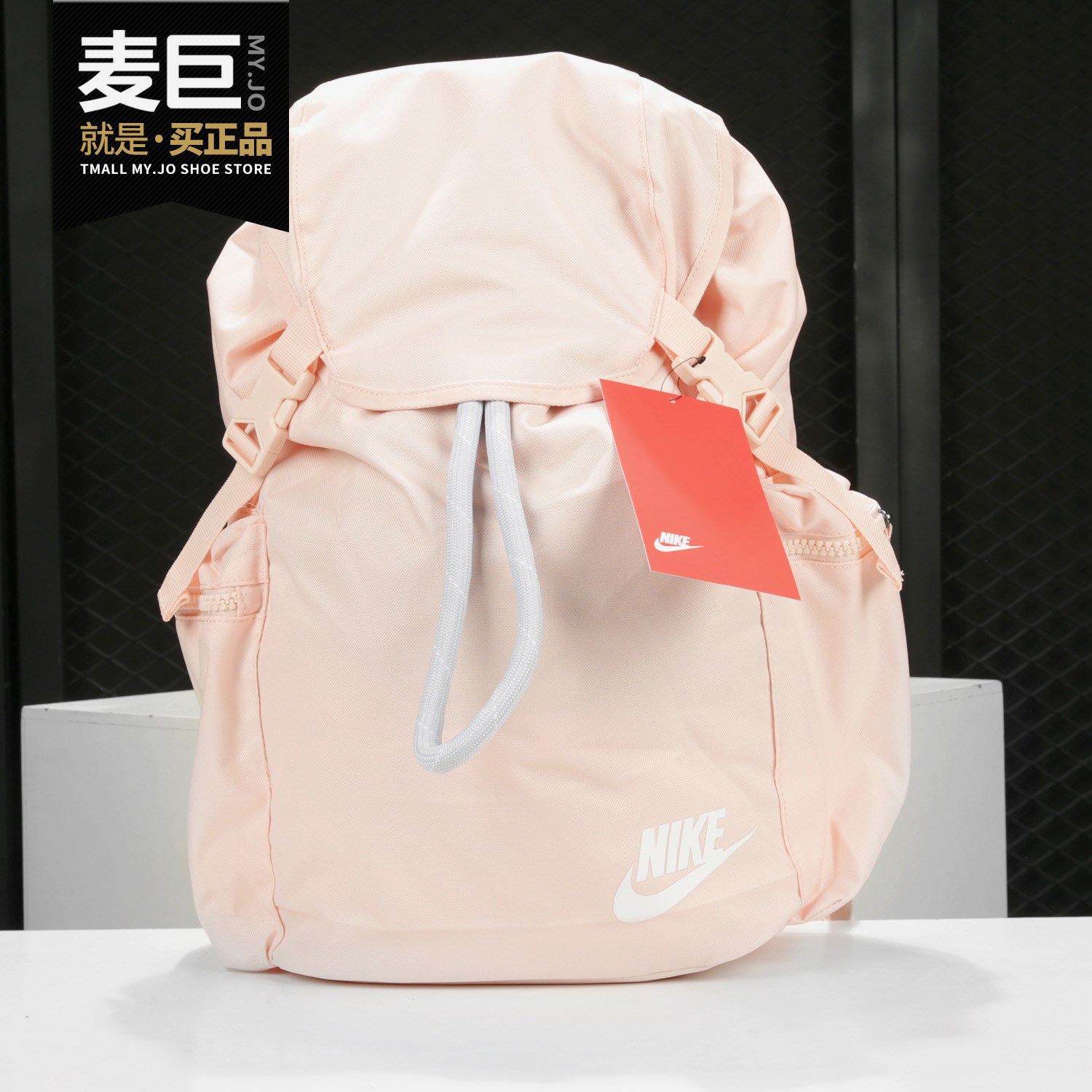 Nike/ͿƷ2021¿Ů˶ʱг˫米 BA6150