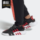 Adidas/阿迪达斯正品三叶草2020男女EQT BASK ADV休闲鞋 FW4249