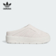 Adidas/阿迪达斯正品三叶草女士时尚厚底拖鞋穆勒鞋IG2232