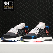 Adidas/Adidas genuine 2021 clover NITE JOGGER men's classic shoes EF8719