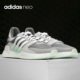 Adidas/阿迪达斯正品2021新款neo RUN90S 女子运动鞋休闲鞋EE9882