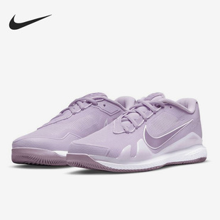 Nike/耐克官方正品ZOOM VAPOR PRO HC女子透气网球鞋CZ0222-555