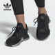 Adidas/阿迪达斯官方正品 NMD R1 三叶草男女运动跑步鞋 FW5449