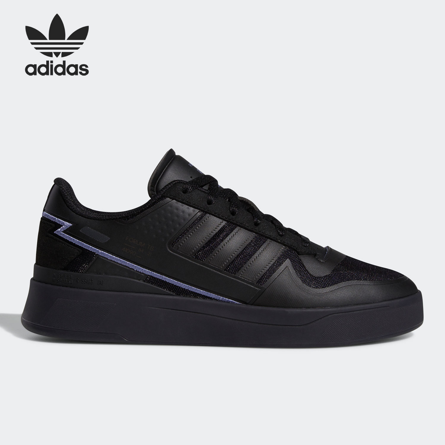 Adidas/阿迪达斯正品三叶草 FORUM TECH BOOST 男女板鞋Q46358