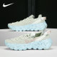 Nike/耐克正品Space Hippie 04 男女缓震运动跑步鞋 CZ6398-102