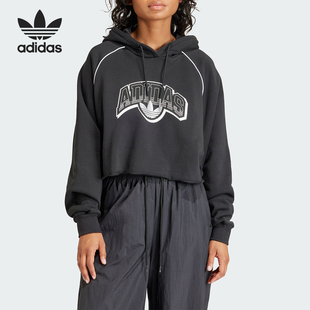 Adidas/阿迪达斯官方正品三叶草女士时尚运动连帽宽松卫衣IT9772