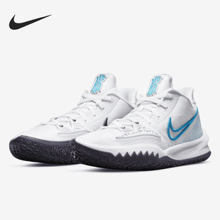 Nike/耐克正品 Kyrie Low 4 欧文4男女实战运动篮球鞋 CZ0105-100