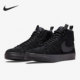 Nike/耐克官方正品 SB ZOOM BLAZER 男女运动休闲板鞋 DC8903-002