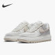 Nike/耐克官方正品 AIR FORCE 1 男女休闲运动板鞋 DD9605-100