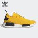 Adidas/阿迪达斯正品三叶草 NMD_R1 男女舒适休闲运动鞋 S23749