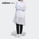Adidas/阿迪达斯官方正品NEO 女子连帽运动休闲夹克外套 HF7265