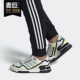 Adidas/阿迪达斯正品 三叶草 ZX 750 HD男女休闲运动鞋  FV2875