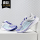 Nike/耐克正品ZOOM FLY SP 女子马拉松竞速大logo跑步鞋 AJ8229