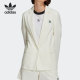 Adidas/阿迪达斯官方正品 Blazer 女子舒适运动夹克外套 H56445