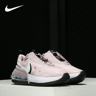 Nike/耐克官方正品夏季新款AIR MAX女子气垫休闲运动鞋CW5346-600