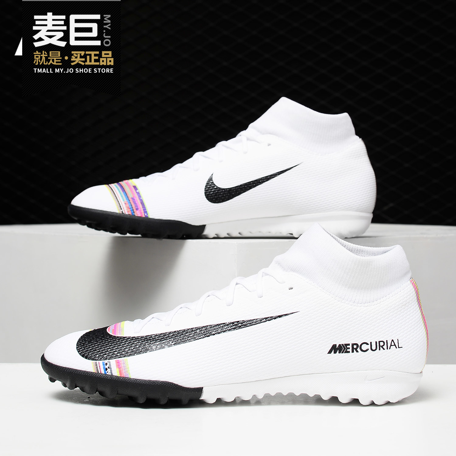 nike耐克足球鞋刺客14次高端高帮ag男子足球鞋训练鞋长钉