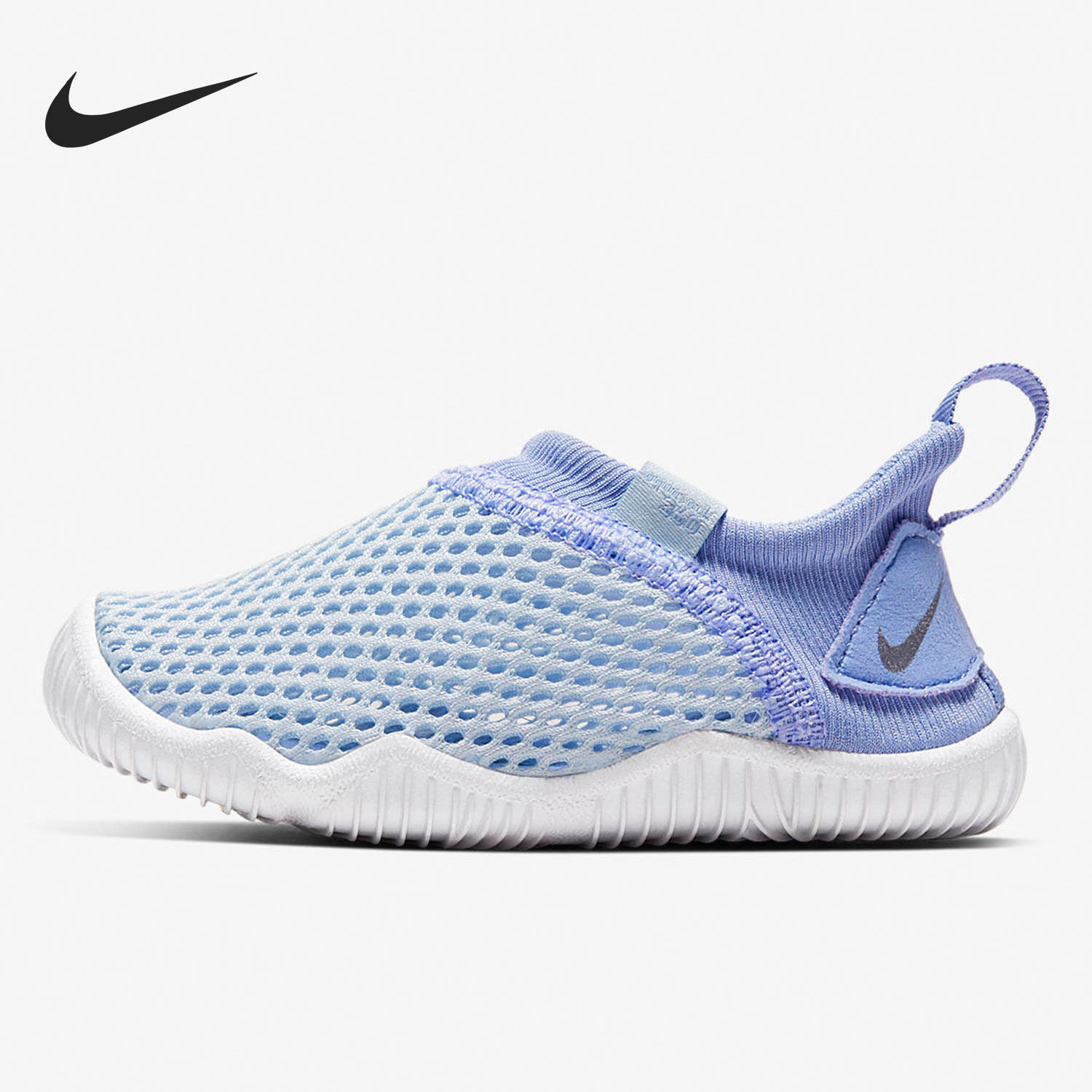 nike/耐克官方正品aqua sock 360 (td) 婴童透气运动鞋943759-403