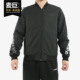 Adidas/阿迪达斯正品2019冬季男子舒适时尚休闲棉服EI4390 EI4392