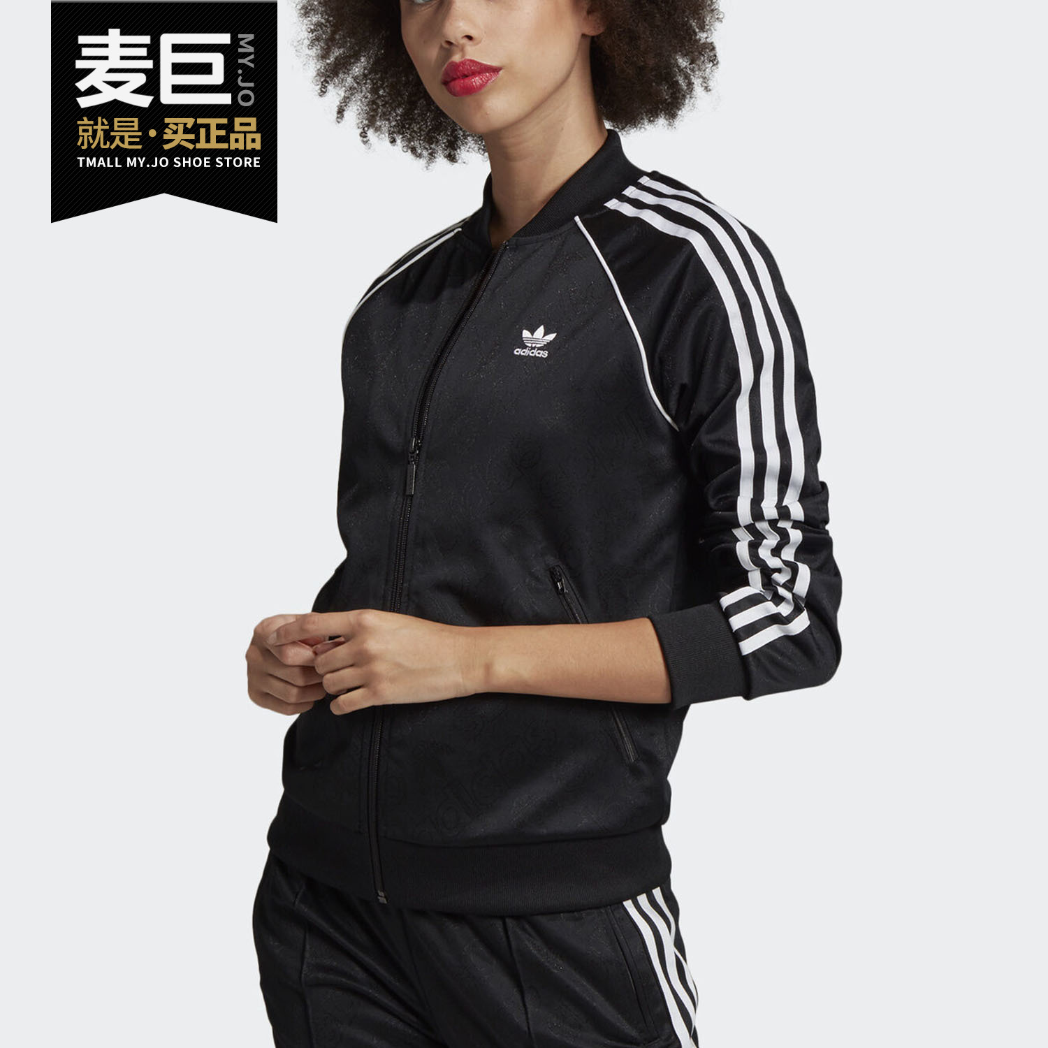 Adidas/阿迪达斯正品2021