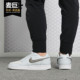 Nike/耐克正品2019春秋新款女子时尚运动复古低帮休闲板鞋AQ1779