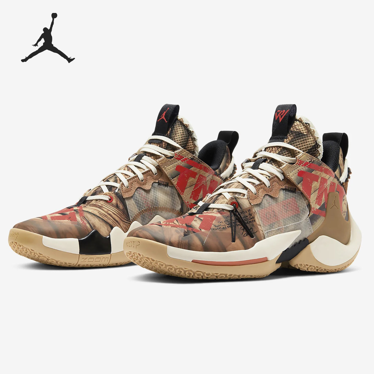 nike耐克正品2020年新款男子耐磨场上实战运动篮球鞋cw6565900