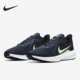 Nike/耐克正品Downshifter 10男子减震运动舒适跑步鞋 CI9981-404